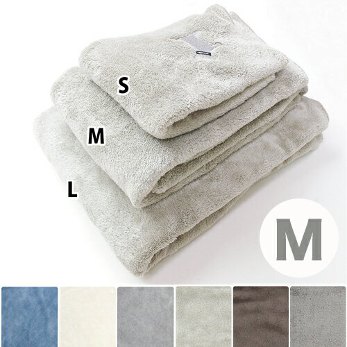 クイックドライタオル M［お風呂／トリミング／バスタイム／シャンプー／マイクロファイバー／小型犬／中型犬／大型犬／猫］のサムネイル