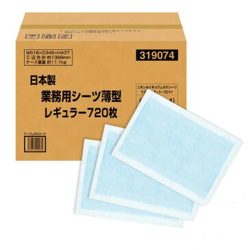 国産 業務用ペットシーツ 薄型 レギュラー 720枚［319074／大容量／多頭飼い／まとめ買い／おしっこ／トイレ／シート／大型犬／中型犬／小型犬／コーチョー］