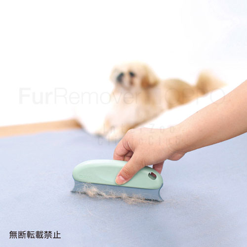 OPPO Fur Remover (t@[[o[)m|^с^^L^u[h^J[ybg^\t@n