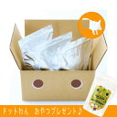 商品画像3