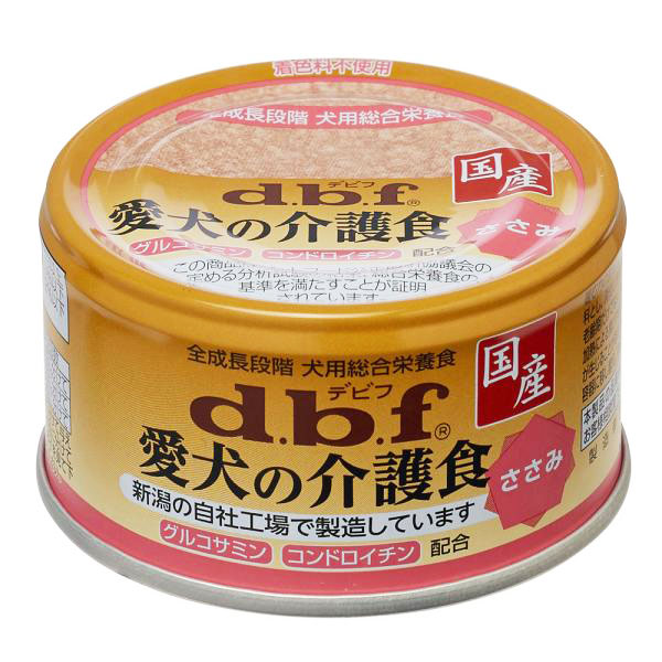 【24缶セット】デビフ 愛犬の介護食 ささみ 85g×24缶［4970501032977／国産／日本製／dbf／ドッグフード／ウェットフード／流動食／総合栄養食／小型犬／中型犬／大型犬／シニア犬／老犬／高齢犬／ペット］