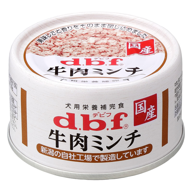 デビフ 牛肉ミンチ 65g［4970501032748／国産／日本製／dbf／ドッグフード／ウェットフード／小型犬／中型犬／大型犬／子犬／成犬／高齢犬／老犬／シニア犬／ビーフ／ペット］