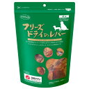 ママクック フリーズドライの鶏レバー犬用 120g［4580207273699／国産／フリーズドライ／トッピング／おやつ／犬／ペット］