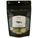 Moora Moora(ムーラムーラ) ドッグ シャーク 35g［4963974083010／BACK TO BASICS／バックトゥベーシックス／フリーズドライ／サメ／鮫肉／トリーツ／おやつ／小型犬／中型犬／大型犬／子犬／成犬／高齢犬／オーストラリア］