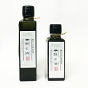 酸化しない特許製法 鮪の油(TUNA OIL) 120ml［4562188865049／犬／猫／まぐろ／オイル／ビタミン／オメガ3／DHA／EPA］