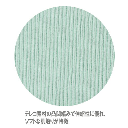 �ڿ��̸��ꥢ���ȥ�åȡۥ�������ϡ��� T�ԡ������ߥ�ȥ��꡼�� �ˤλ� S���3��