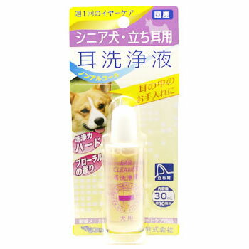 楽天市場 Sale 内外製薬 シニア犬 立ち耳用 耳洗浄液 30ml Interzoo Clinicclub