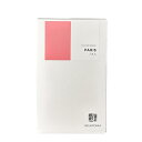 Searoma シーロマ T-20/TA-S02専用カートリッジ パリス 500ml×3個セット