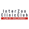 interzoo clinicclub