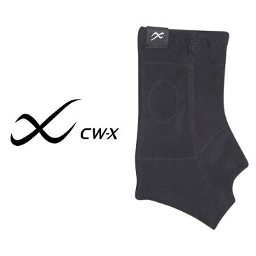 【13％OFF】ワコール CW-X 手首用 パーツ 右手用 1枚入り ユニセックス 男女兼用 BCR600