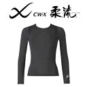 ワコール CW-X 柔流 Jyuryu ラウンドネック 長袖 レディース 全3色 S/M/L JAY410