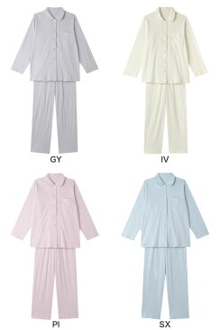 【10％OFF】ワコール 睡眠科学 ふわごころ レディースパジャマ 上下セット 全4色 M/L YDX554