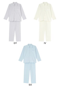 【10％OFF】ワコール 睡眠科学 ふわごころ メンズパジャマ 上下セット メンズ 全3色 M/L YGX555