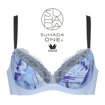 ≪STAY HOME感謝プライス≫【26％OFF】ワコール SUHADA ONE BRB401シリーズ ブラジャー単品 全5色 A-C/65-80 BRB401