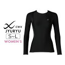 【26％OFF】ワコール CW-X 柔流 Jyuryu 丸首 長袖 レディース 全2色 S/M/L JAY299