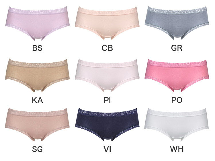 【20％OFF】ワコール ディアヒップ ノーマルショーツ ビキニ・ノーマル 全10色 M/L PPA110