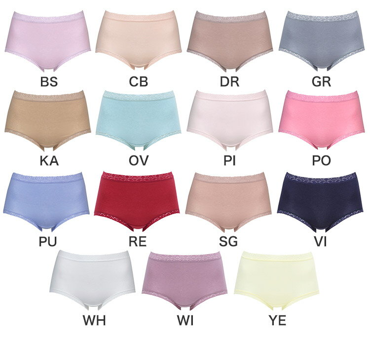 【20％OFF】ワコール ディアヒップ ノーマルショーツ スタンダード・ノーマル 全13色 M/L PPA112