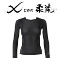 ワコール CW-X 柔流 Jyuryu ラウンドネック 長袖 レディース 全2色 S/M/L JAY599