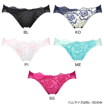 【30%OFF】ワコール サルート 95G スタンダードショーツ 全5色 M/L PTJ795
