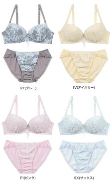 【50％OFF】アンテシュクレ intesucre なでしこブラ ソフィラ ブラセット BCDEFGカップ IBT186