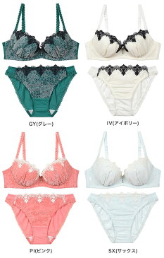 【50％OFF】アンテシュクレ intesucre なでしこブラ ガルボ ブラセット BCDEFGカップ IBT196