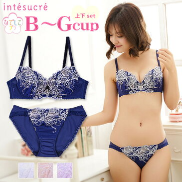 【50％OFF】アンテシュクレ intesucre なでしこブラ ファルファ ブラセット BCDEFGカップ IBT159