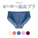 アンテシュクレ intesucre EBT003ペア スタンダードショーツ 全5色 M/L ESP003