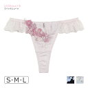 アンテシュクレ intesucre 毎日フィットブラ IBT383Sペア Tバックショーツ S/M/L IST383