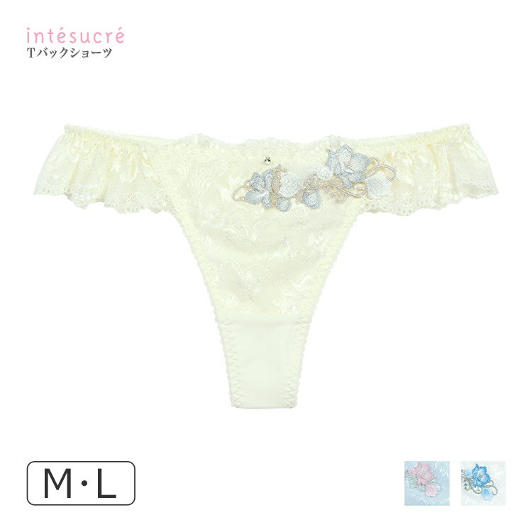 乐天商城 - 【LINEお友達クーポン配布中】アンテシュクレ intesucre なでしこブラ IBT391ペア Tバックショーツ M/L IST391