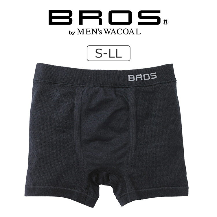 ブロス パンツ メンズ 【26％OFF】ワコール ブロス BROS PANTS HOLIC ボクサーパンツ メンズ 前閉じ 全3色 S-LL GT3182