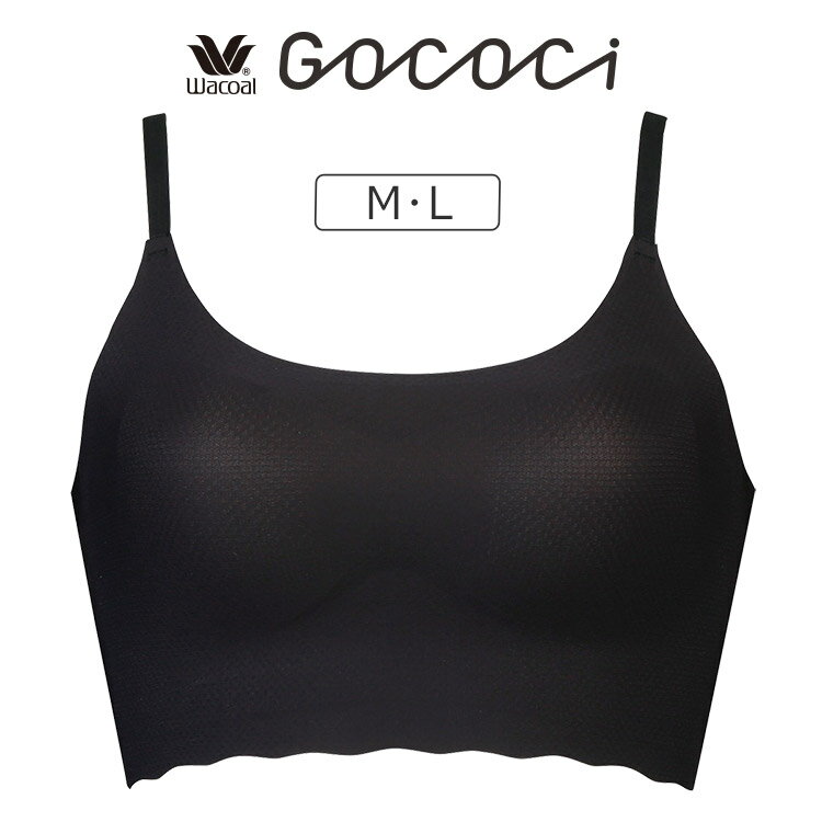 ■■【25％OFF】ワコール GOCOCi 涼感 パッド入りハーフトップ ストラップタイプ 全4色 M/L CGG270