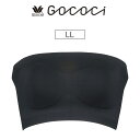 【26％OFF】ワコール GOCOCi ゴコチ バンドゥ ストラップレスブラ 全2色 LL CGG581