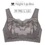 26OFFۥ拾 ʥȥåץ֥ Υ磻䡼֥饸㡼 8 M/MG/L/LG BRA156