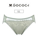 【25%OFF】ワコール GOCOCi ゴコチ フレキシブラ ペア ショーツ スタンダードショーツ 全3色 LL PGG100