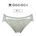 【25%OFF】ワコール GOCOCi ゴコチ フレキシブラ ペア ショーツ スタンダードショーツ 全4色 M/L PGG100