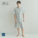 【30%OFF】リオ RIO 着る保湿クリーム スリーピングウェア 前開きメンズパジャマ メンズ M/L D93507-32