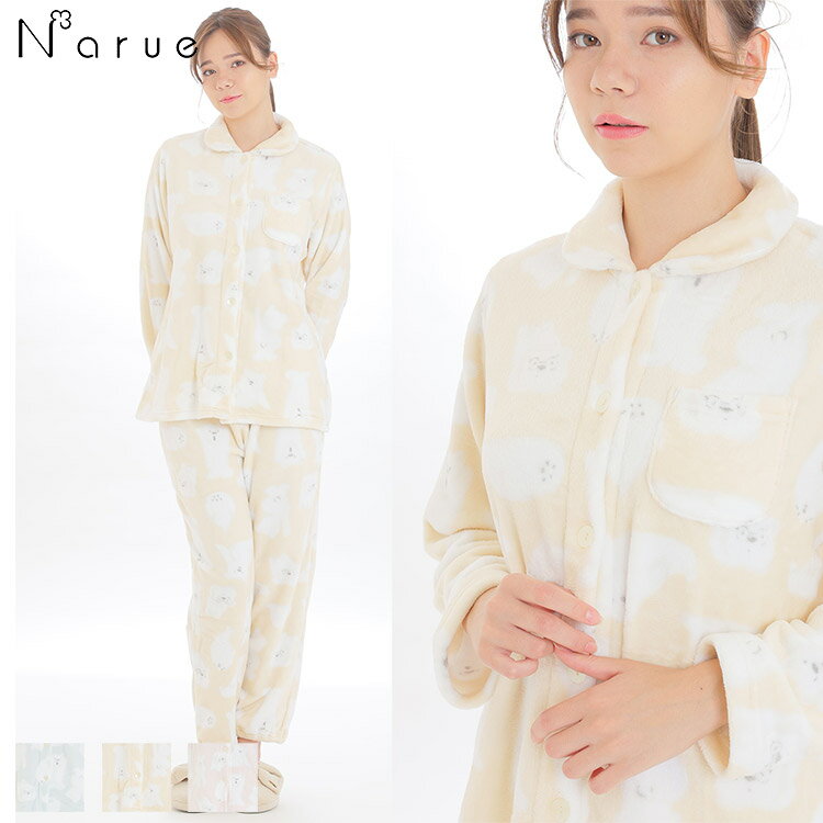 narue ルームウェア 【18％OFF】ナルエー narue スノーパウダー しろくま ルームウェア 上下セット シャツパジャマ M-L 23-82409