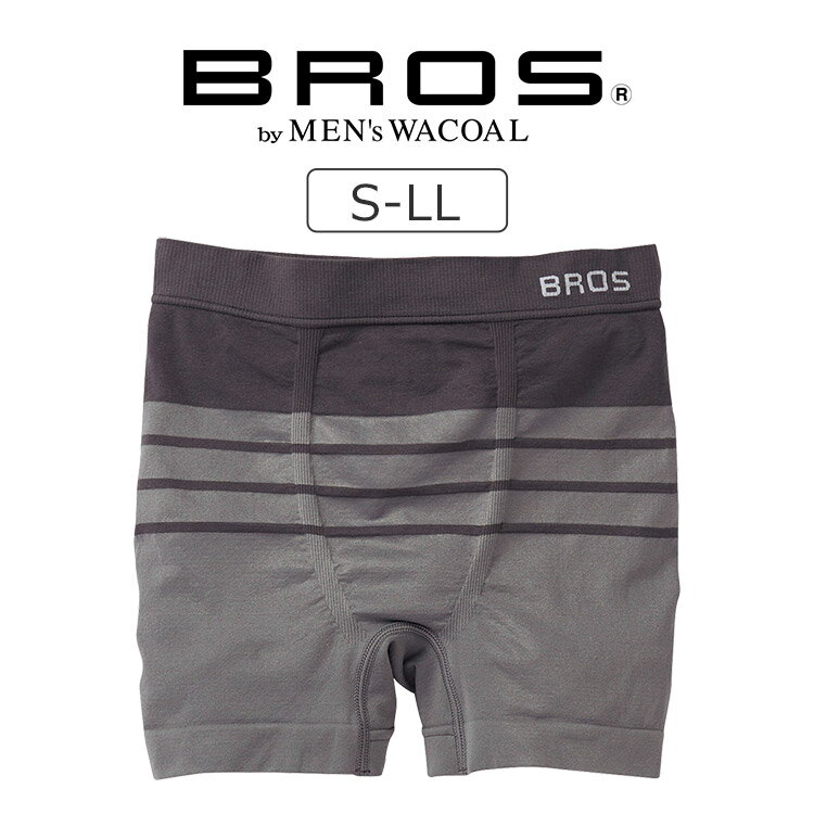 ブロス パンツ メンズ 【26％OFF】ワコール ブロス BROS PANTS HOLIC ボクサーパンツ メンズ 前閉じ S-LL GT3284