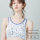 _ő15OFFN[|zz^EiiN[ une nana cool iCgAbvu MADE WITH LIBERTY FABRIC mC[u M/L/LL JB3950