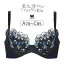 【30%OFF】ワコール 重力に負けないバストケアBra BRB474シリーズ ブラジャー単品 ABCカップ アンダー65/70/75/80/85cm BRB474 4,543円