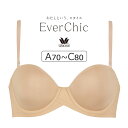 ワコール EverChic ブラジャー単品 ABCカップ アンダー65/70/75/80cm BRB694