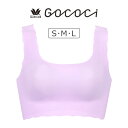 ワコール GOCOCi ゴコチ カップ付きハーフトップ S/M/L CGG535