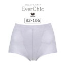 【6/5限定★抽選で2人に1人最大300%ポイントバック★要エントリー】【25%OFF】ワコール EverChic GRC230シリーズ ショートガードル Qサ...