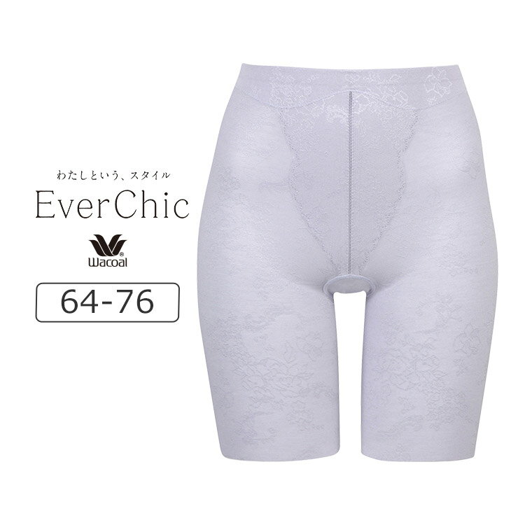 26OFFۥ拾 EverChic GRC230꡼ 󥰥ɥ 64/70/76 GRC430