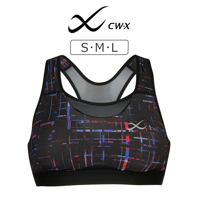 楽天アンテシュクレ　インナーワールド【26％OFF】ワコール CW-X スポーツブラ SPORTSゆれケアBra S/M/L HTY030