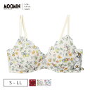 【20%OFF】ウンナナクール une nana cool 特別な日以外の364日つけたくなるブラジャー MOOMIN × une nana cool 364 ...
