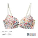 【20%OFF】ウンナナクール une nana cool MADE WITH LIBERTY FABRIC リボンブラ 胸もとフィットながもち~動いても、キレイはつづく~ ブラジャー単品 BCDEFFカップ アンダー 65/70/75cm BUN223