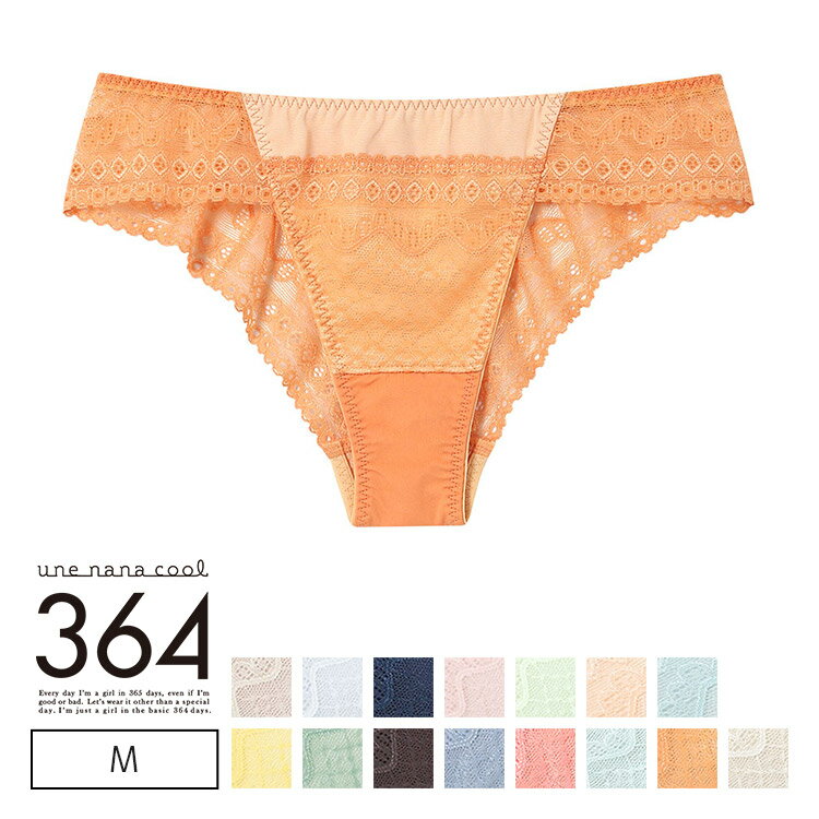 ウンナナクール une nana cool 364 レース Tバックショーツ M JF6510