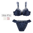 【20%OFF】COCO Linge フローラサテン ブラセット ABCDEFカップ アンダー65/70/75cm 327344
