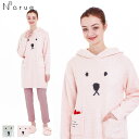 【30%OFF】ナルエー モールニット テディベアフーディー ルームウェア トップス M-L 24-51020